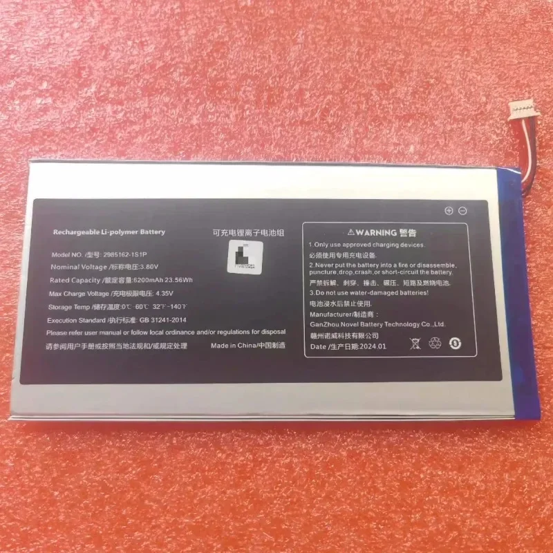 

2985162 -1S1P 3.8V 23.56Wh 6200mAh 6-pin 5-wire Laptop Replacement Battery For ALLDOCUBE UCL3JT U 1030128 GB 23482210774 Table