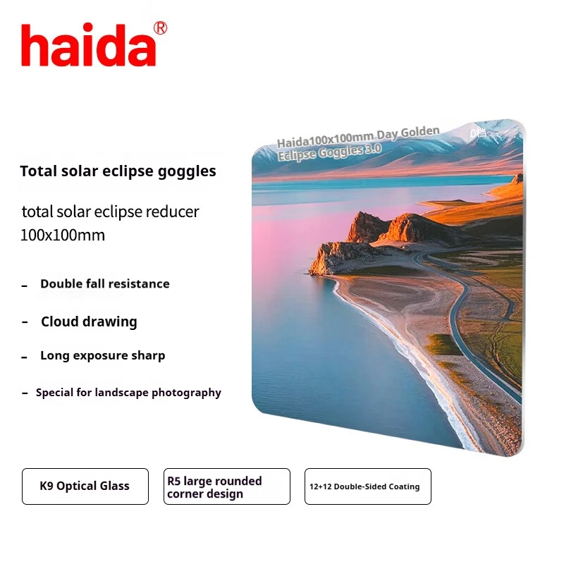 

Haida Solar Eclipse ND Filter 100x100mm Square Filter Compatible with Major Camera Brands' Mirrorless and DSLR Lenses