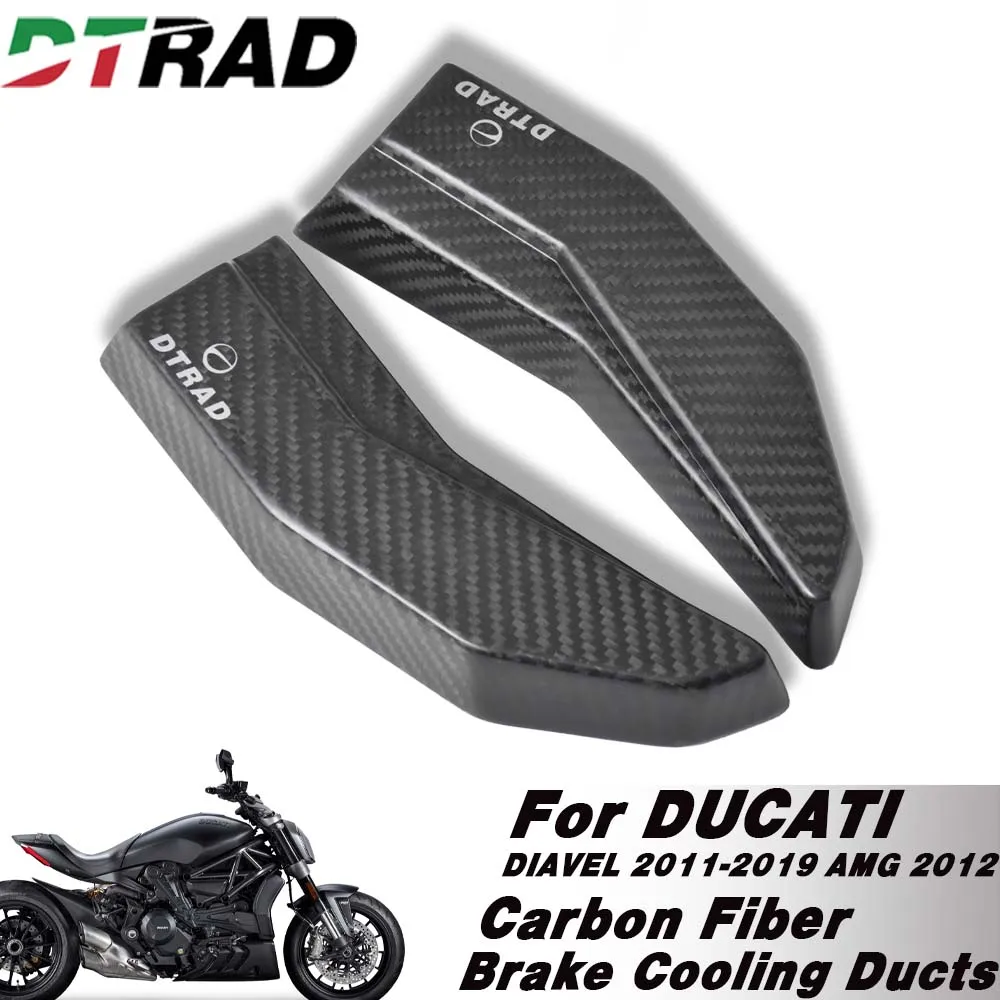 DTRAD Carbon Fiber For DUCATI DIAVEL 2011-2019/AMG 2012 Motorcycle Brake Intake Cooling Ducts Caliper Radiator Fairing kit