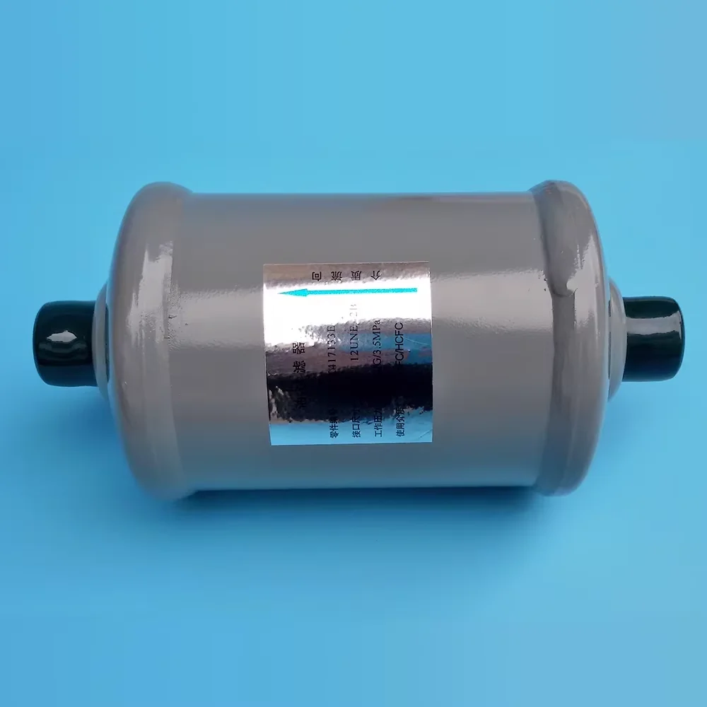 Screw machine external oil filter 30GX417134/30GX417133E
