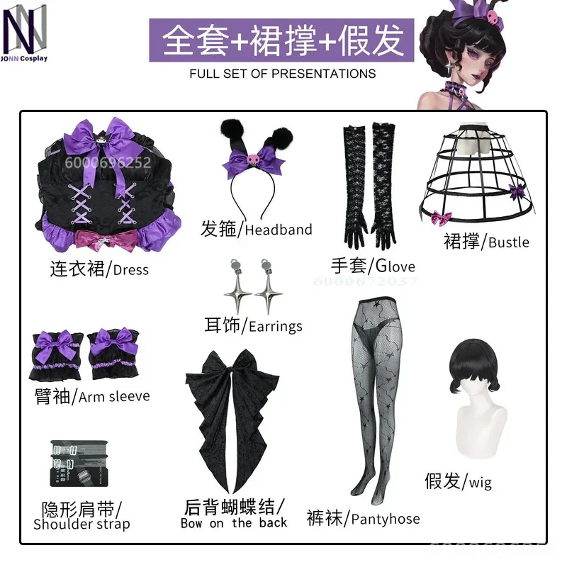 الهوية الخامس لعبة في المخزون الدموي الملكة كورومي تأثيري حلي أسود لوليتا القوطية فستان طويل مع شعر مستعار مجموعة كاملة لعيد الهالوين عيد الميلاد