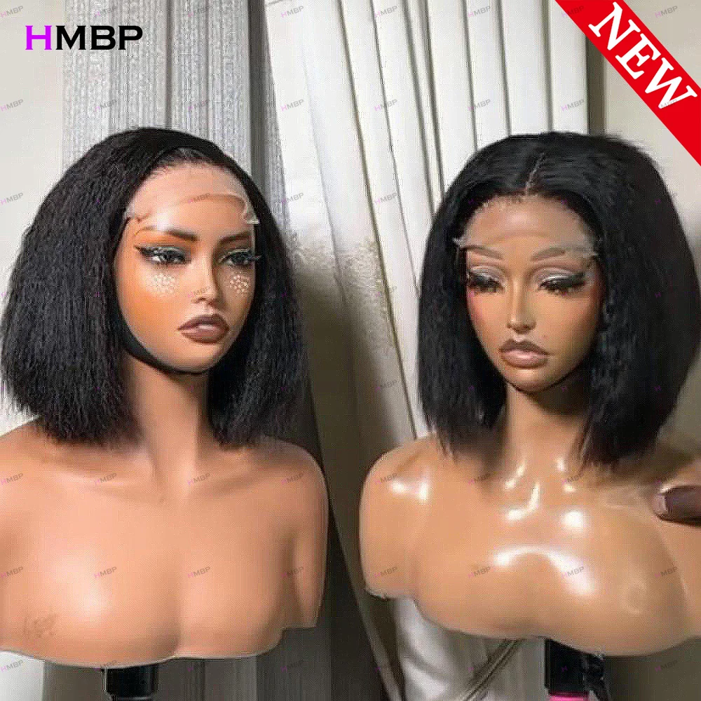 kinky-straight-short-bob-wig-100-human-hair-350-density-5x5-hd-lace-front-wig-pre-plucked-natural-hairline-glueless-ready-to-go