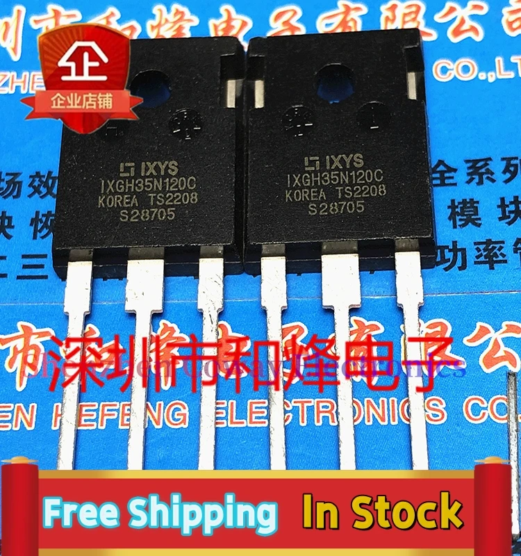 

10 шт.-30 шт. IXGH35N120C TO-247 IGBT 1200V 70A в наличии Быстрая доставка