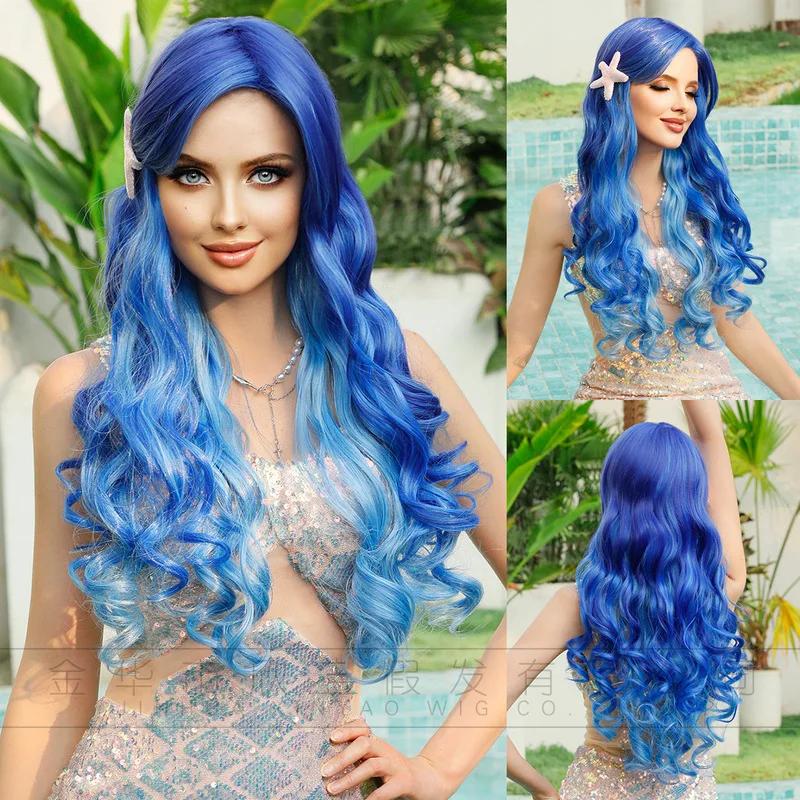 European and American foreign trade costume long curly hair ice blue gradient Mermaid Cosplay Wig