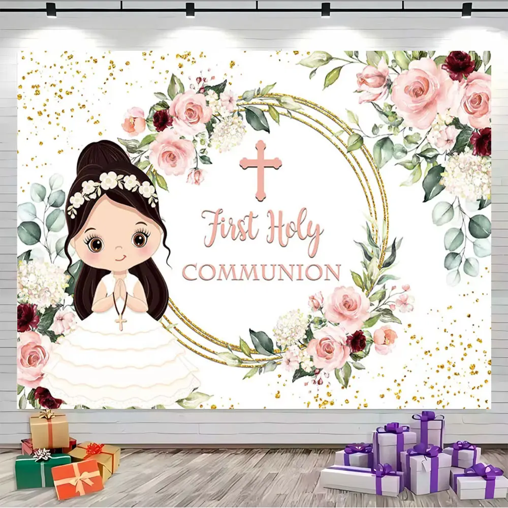 بلدي أول مناولة موضوع بارك الله صبي الفتيات حزب الديكور المورد الكأس الله يبارك المعمودية التعميد استحمام الطفل الخلفية