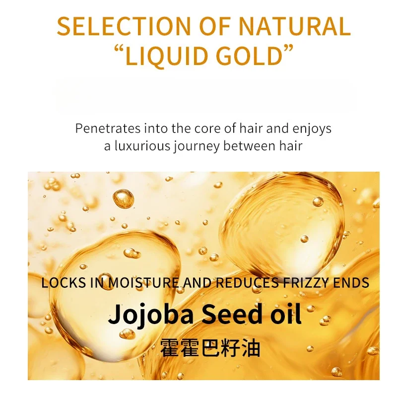 30ml Jojoba Seed Oil Hair Conditioner Mild Hair Serum Smoothing Soften Repair Frizz Damaged Hair Treatment  Care  Essential Oil