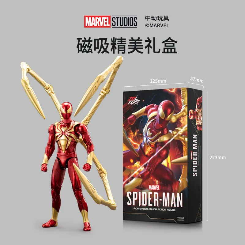 Zd Toys Marvel Licensed Iron Spider Man Action Figure Movable Joints Multi Accessories Desktop Ornament Gift For Men - view 6