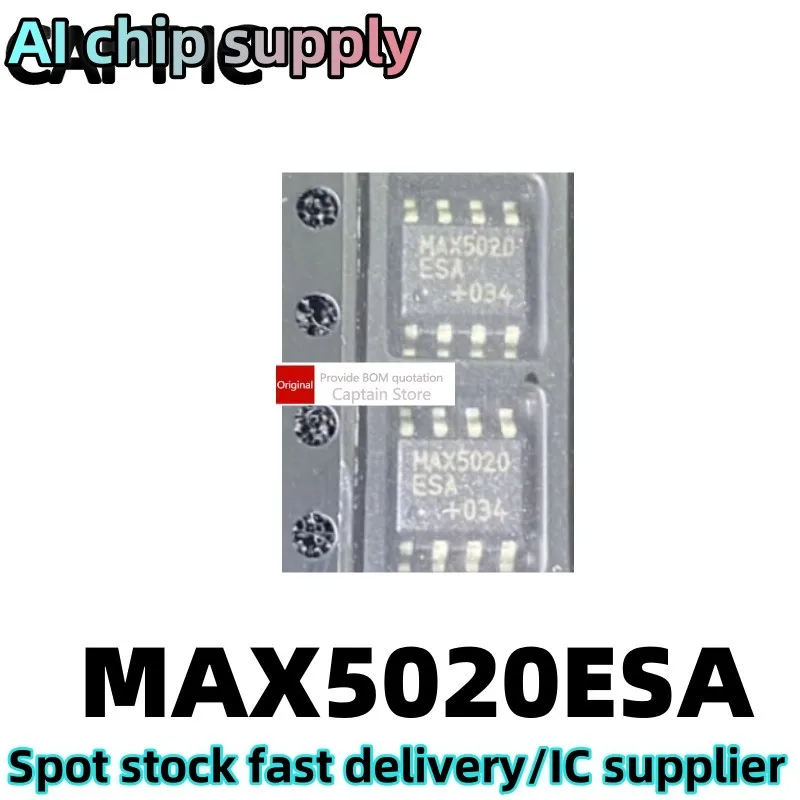 5PCS Switch controller chip MAX5020ESA MAX5020CSA MAX5020 SOP-8 packaging