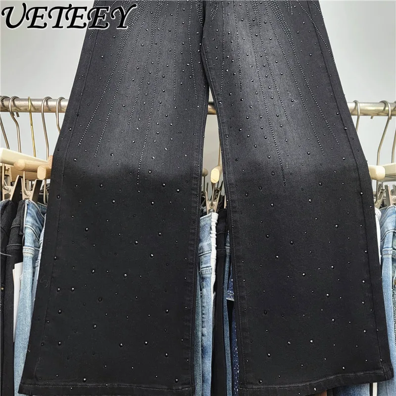 

Сверхмощные джинсовые широкие брюки со стразами для женщин, весна 2026, новые свободные джинсы длиной до пола в европейском стиле с высокой талией