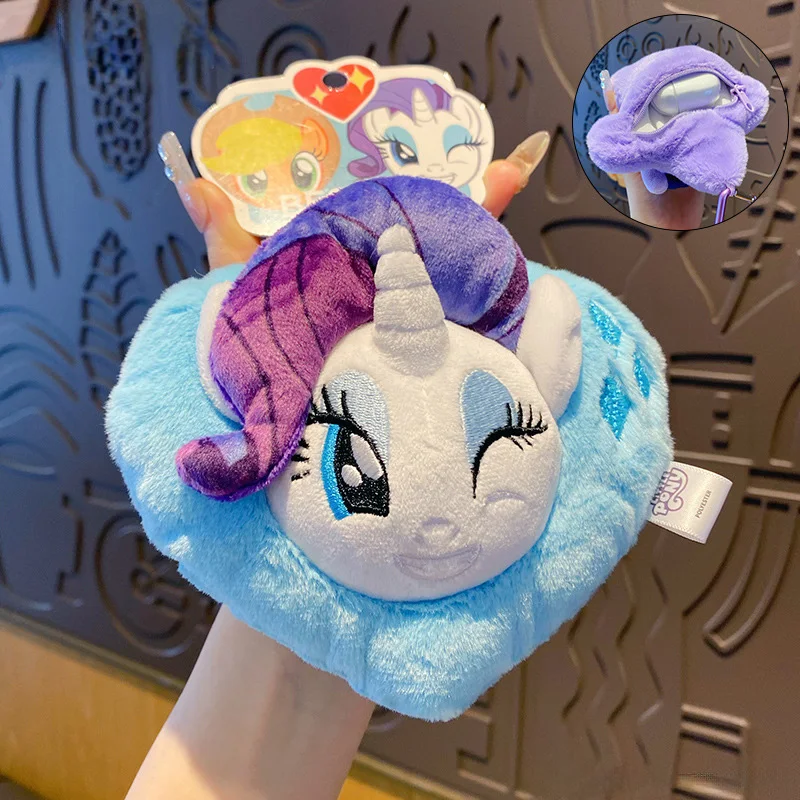 Portachiavi in peluche Little Pony con mini portamonete, ciondolo per borsa con personaggio dei cartoni animati per chiavi dello zaino, regalo carino per le fan delle ragazze e delle donne
