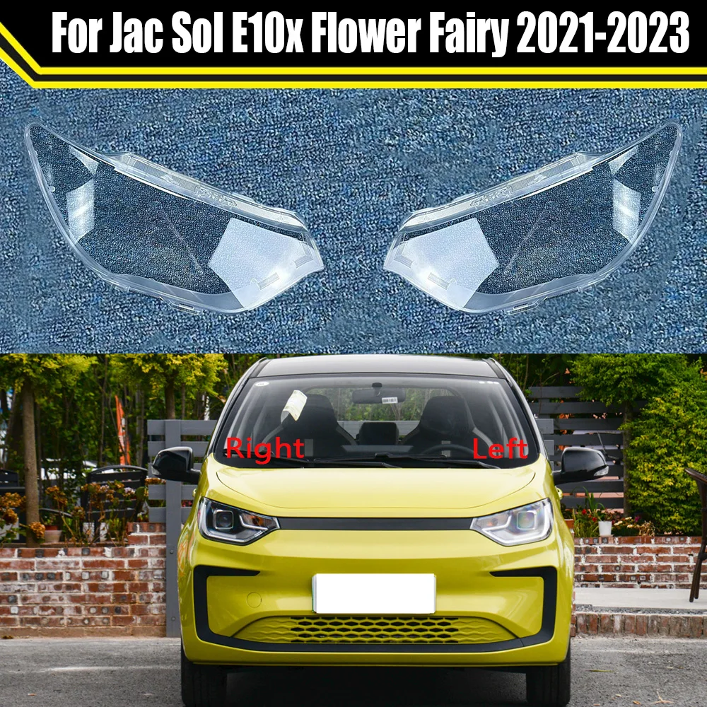 Car Front Headlight Shell Headlamp Lampshade Head Lamp Cover Lampcover For Jac Sol Jac Sol E10x Flower Fairy 2021 2022 2023