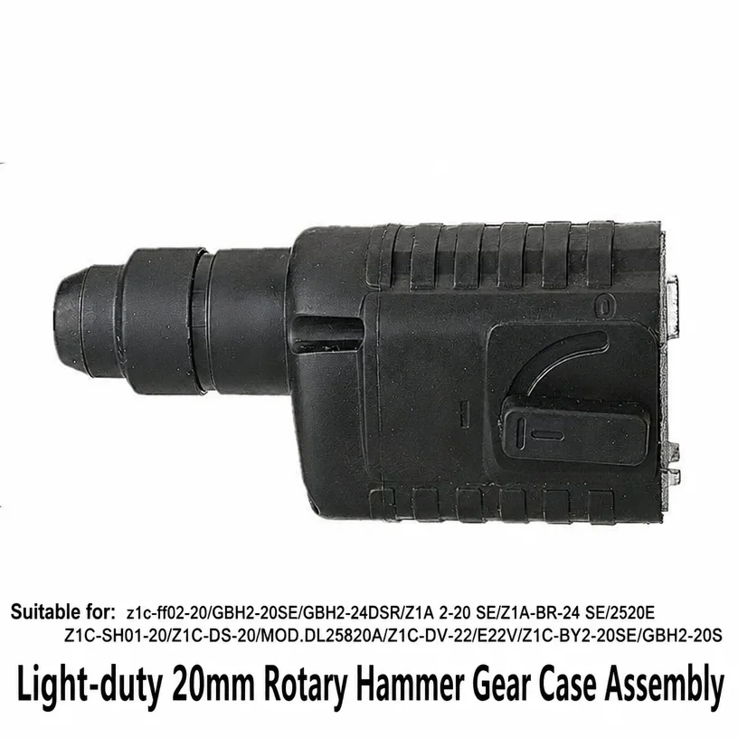 Best Quality Front Installation Rubber Set for GBH2-20 Rotary Hammer