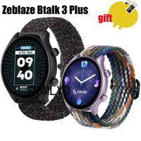 3in1 For Zeblaze Btalk 3 Plus Smart Watch Strap Women men Band Nylon Belt Adjustable Soft Wristband Screen protector film