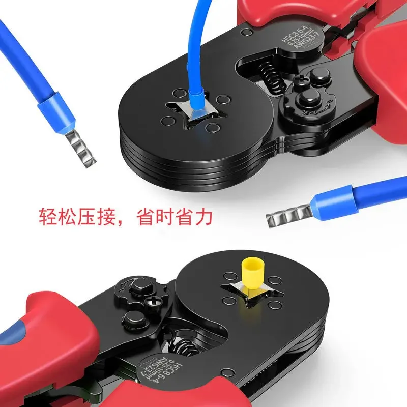 Tube-type needle-type terminal crimping pliers-HSC8 6-4/6-6 VE cold-pressed terminal electrical pliers crimping tool.
