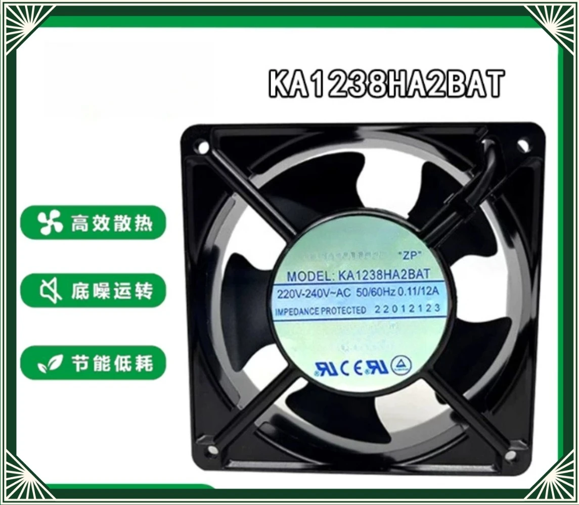 AC 220-240V 0.11/0.12A 12cm Aluminum Frame Cooling Fan For KA1238HA2BAT Industrial Cabinet Vent Fan (007)