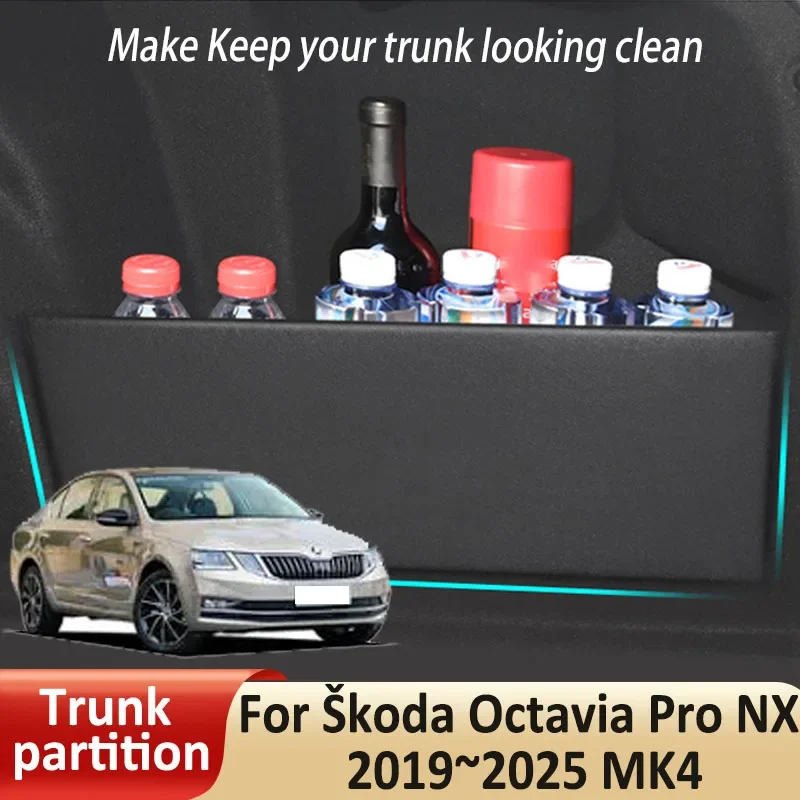 Car Organizer Trunk Side Partition For Skoda Octavia Pro NX 2019~2025 MK4 Auto Modificatio Parts Trunk Accessories Storage Tools