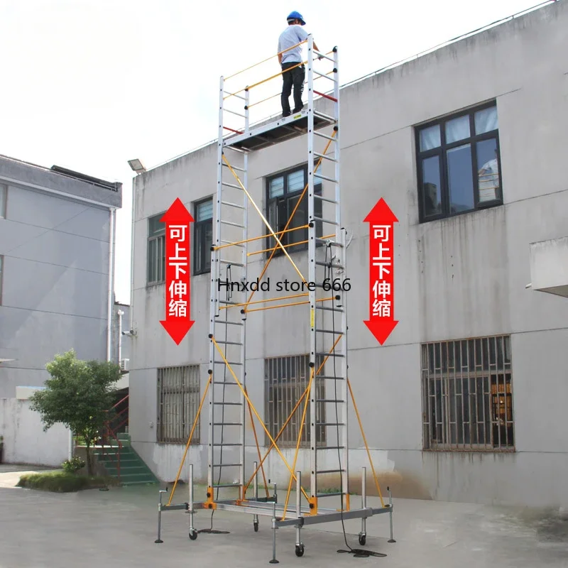 Aluminum alloy folding frame quick installation project decoration ladder platform lifting tensile track scaffolding