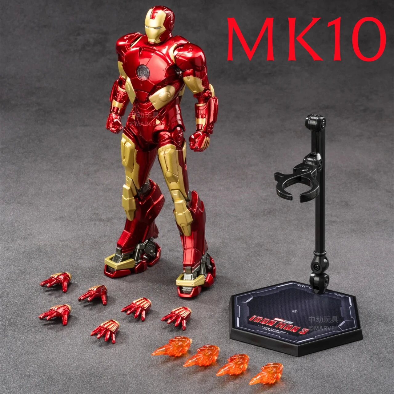 ZD Toys Marvel Avenger Iron Man Mark23 Shades Action Figure