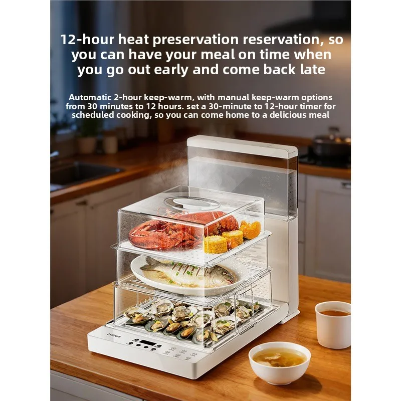 Folding electric steamer, household steam pot steamer, large capacity three-layer multi-layer steamer 2