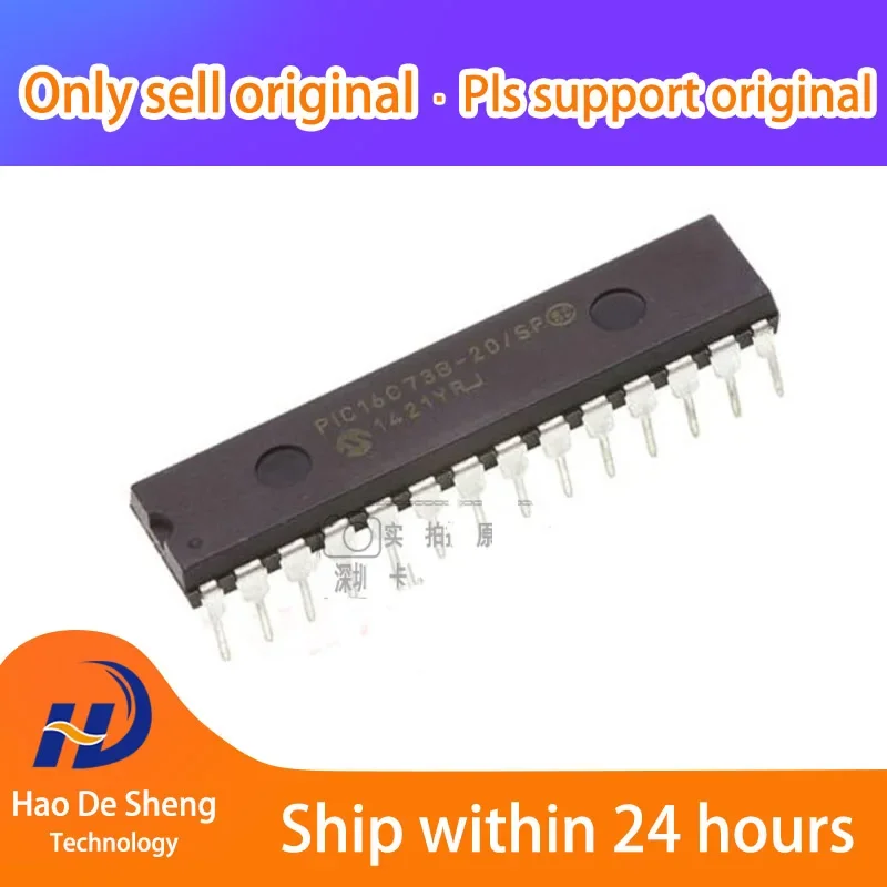 

10PCS/LOT PIC16F876 PIC16F876-20I/SP DIP-28 New Original In Stock