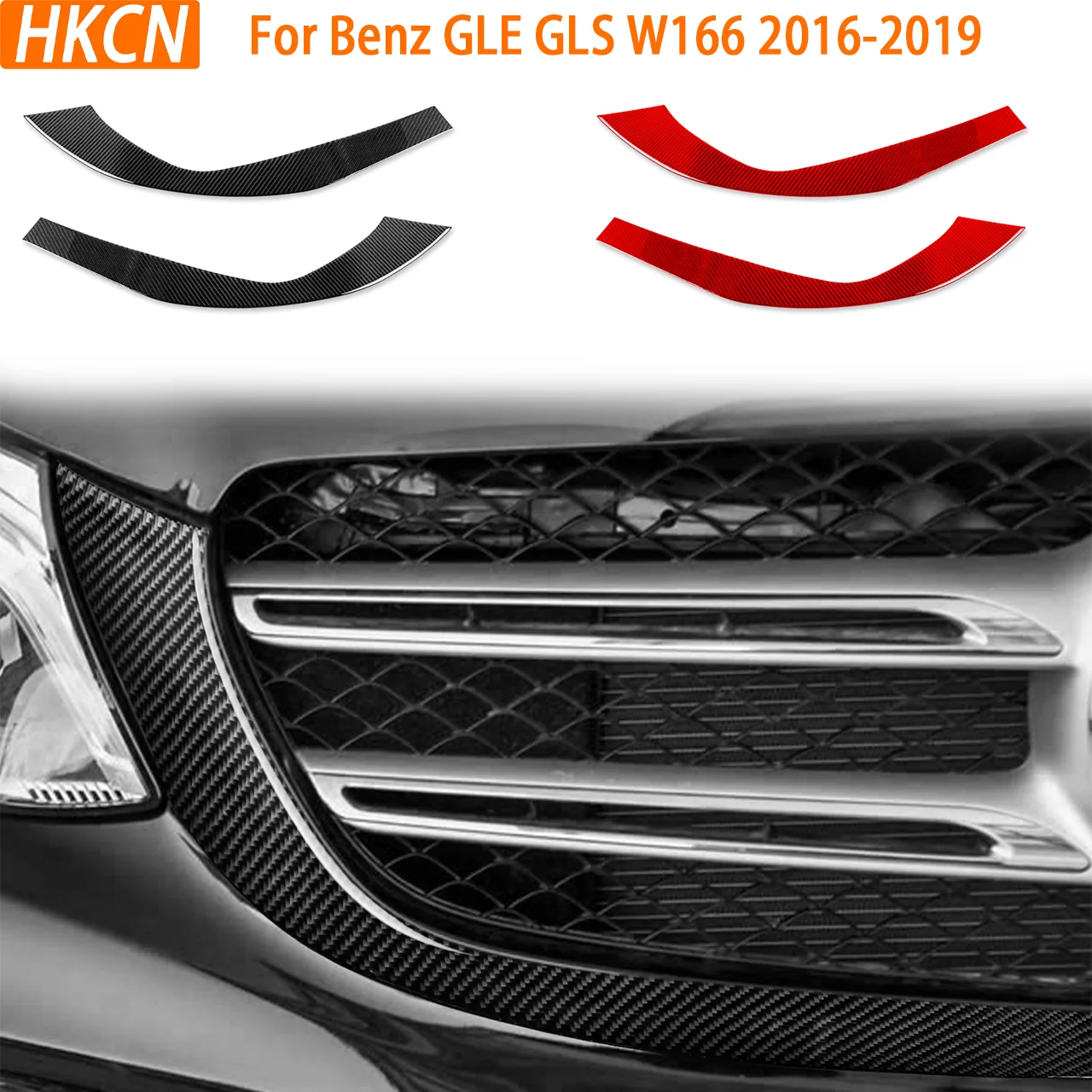 

For Benz GLE GLS W166 2016-2019 Carbon Fiber Front Bumper Air Intake Grille Panel Car Exterior Accessories Decorative Stickers