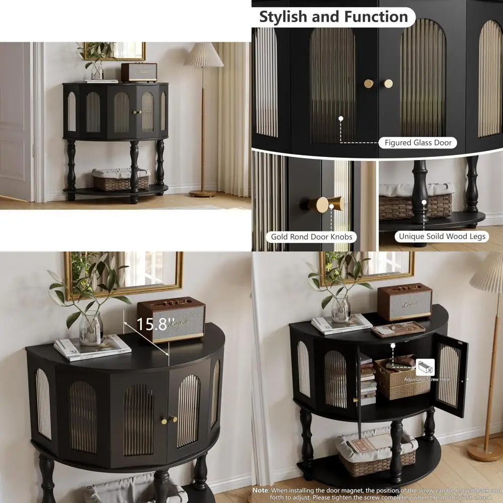 طاولة وحدة تحكم نصف قمر للمدخل، وحدة تحكم حديثة للمدخل من طبقتين مع رف تخزين وباب زجاجي، علامة تبويب أريكة نصف دائرة مقاس 32 بوصة