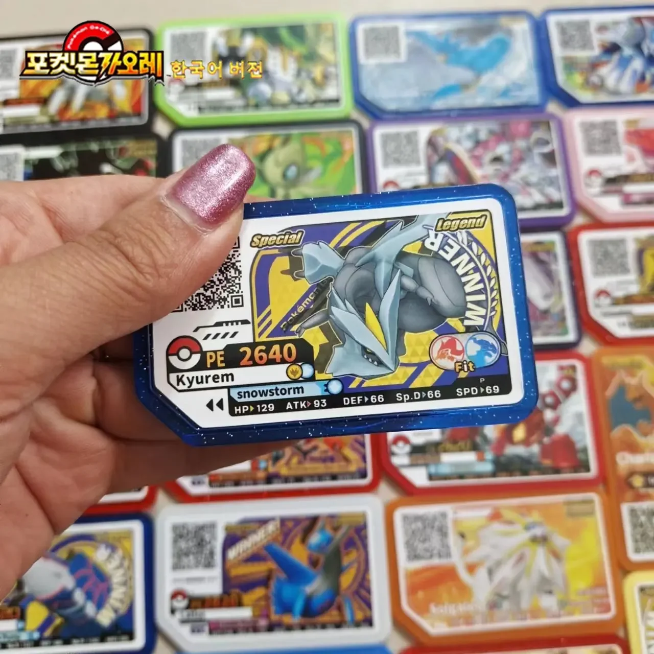 Genuine Plus Ao Le Arcade General Special Edition P Card Lugia Arceus Out of Print Collection Card