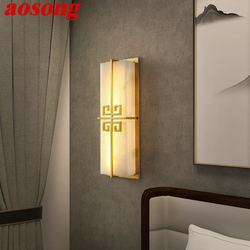 

AOSONG Brass Wall Light LED Modern Luxury Marble Sconces Fixture Indoor Decor for Home Bedroom Living Room Corridor