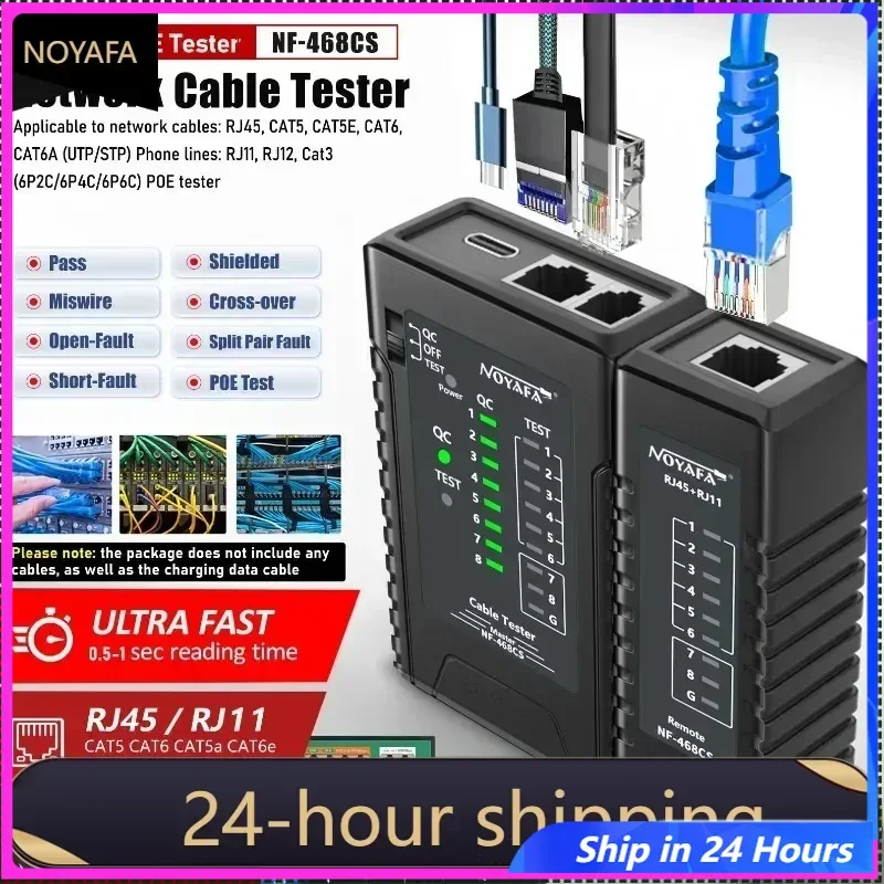 

NOYAFA NF-468CS Новый тестер сетевого кабеля Тест непрерывности Проверка RJ45/RJ11/RJ12/CAT5/CAT6/POE Многофункциональные автоматические тестирование
