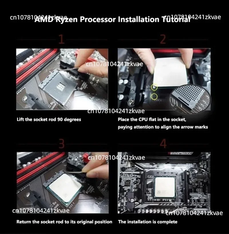 7 5700X3D 3 جيجا هرتز 8 كور 16 خيط 96 ميجابايت 100- 000001503 #2