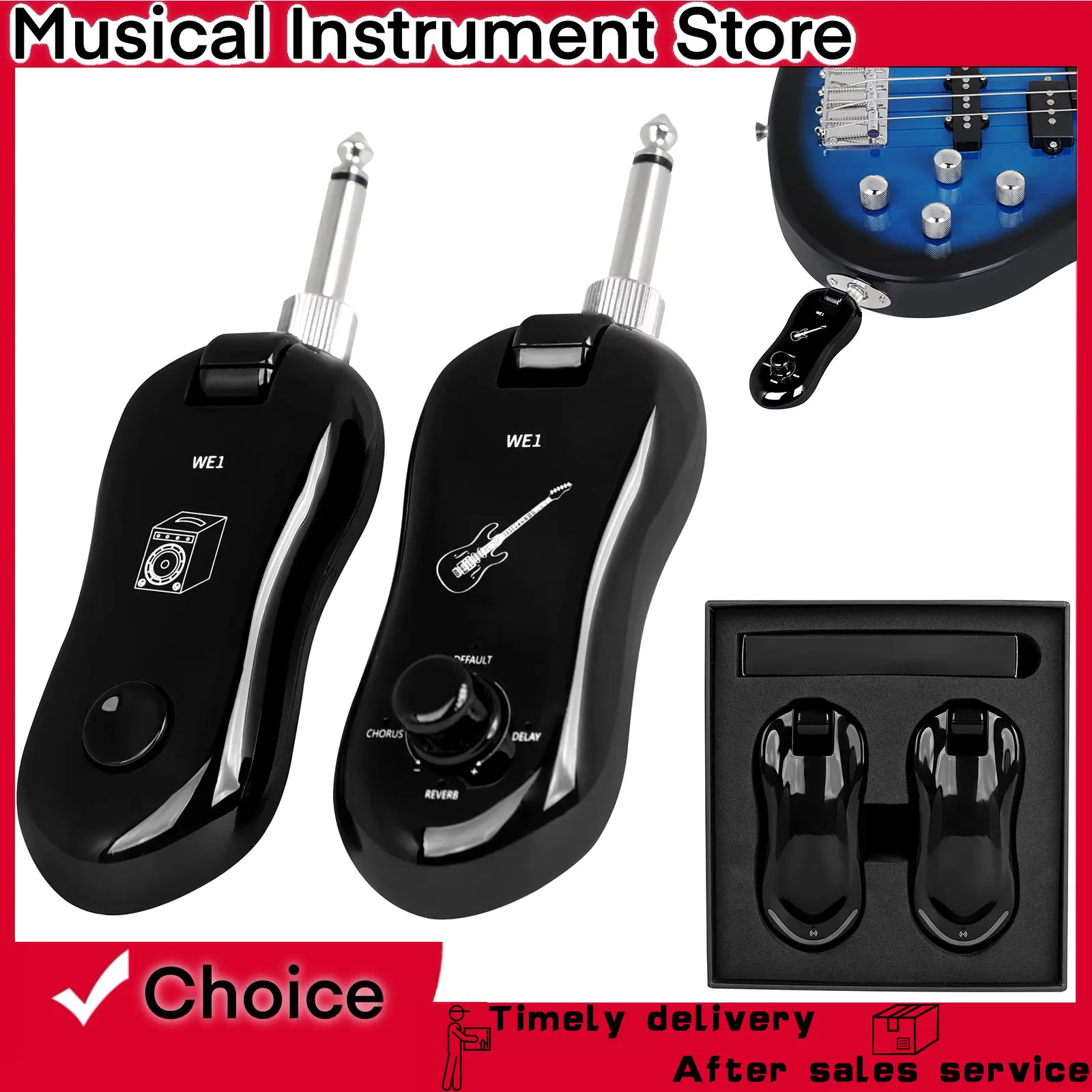 Electric Guitar Wir… - image