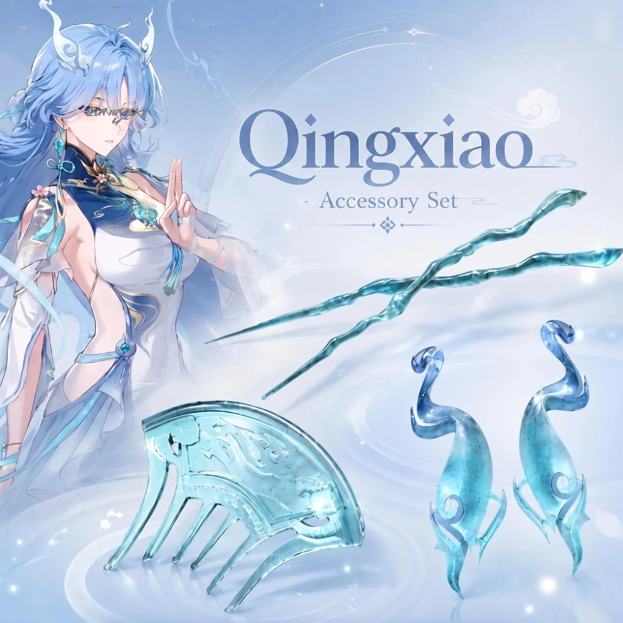 Cosplay Prop Sword - Aksesoris Pesta Cosplay, Hiasan Kepala Buatan