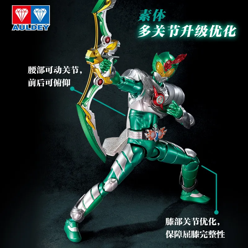 

In Stock AULDEY Transforming Robot Armored Hero Tongda Show Super Action Figure Collection Gift