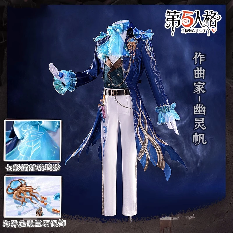 Compositor Cosplay juego Identity V Frederick Kreiburg Anime hombres guapo disfraz ropa de juego de rol traje de fiesta de Halloween preventa