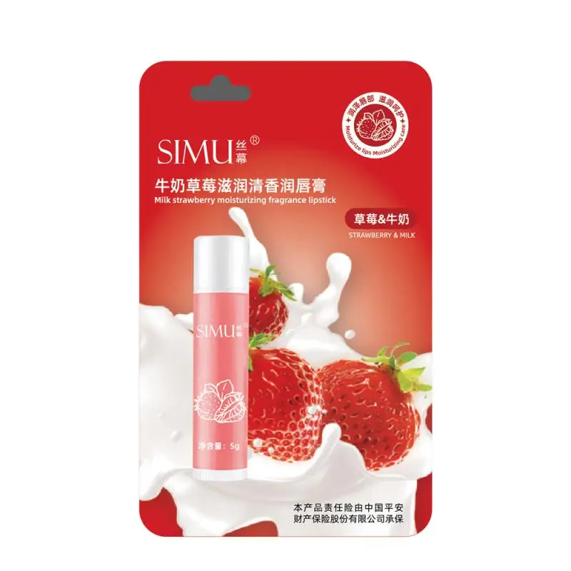 Cute Fruit Lip Balm Moisturizing Anti Drying Repair Lip Cracking Fade Lip Lines Lipstick Long-Lasting Nourishing Lip Care Makeup