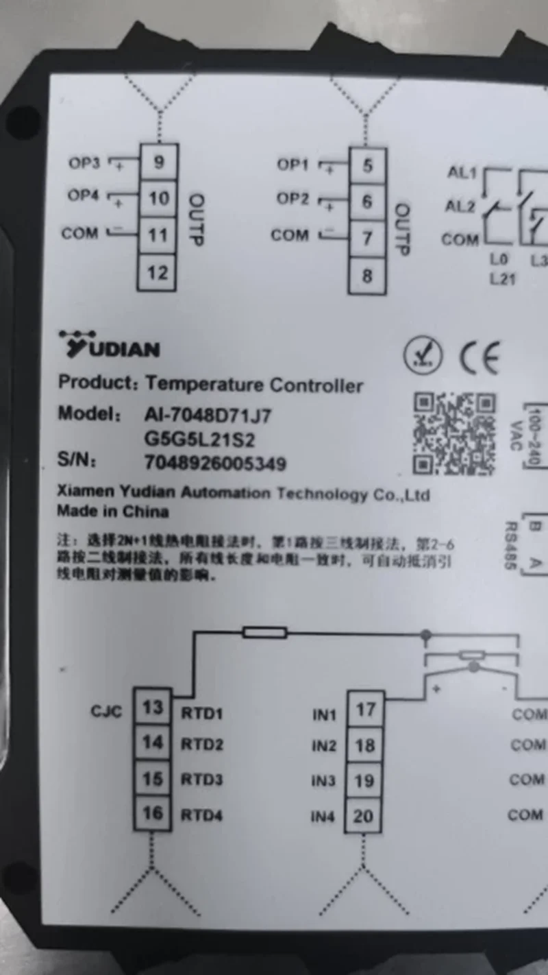 Yudian AI-7048 panel intelligent temperature control instrument temperature controller A1-7048D71J7 G5G5L2152 S/N 7048926005349