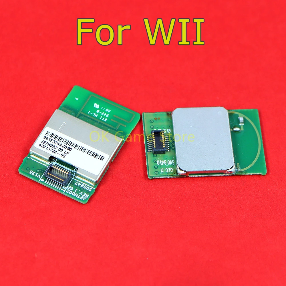 Replacement For Nin… - image