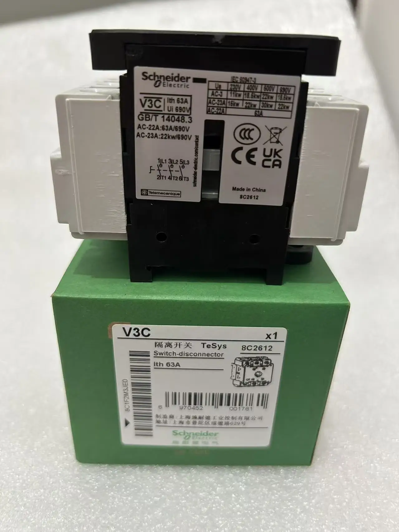 

V3 V3C Switch body for switch-disconnector - 3 poles - 63 A