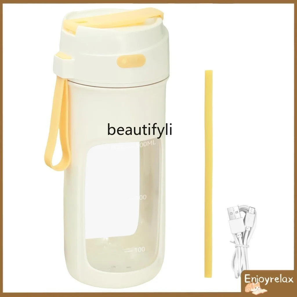 Juicing Cup Small Portable Multifunctional Portable Wireless Electric Juice Cup