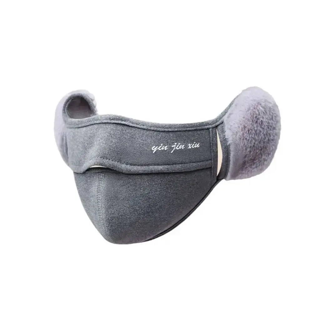 New Simple Thermal Earmuffs Mask Autumn and Winter Windproof Fleece Winter Mask Warmer Earflap Wrap Mask Cycling Earflap