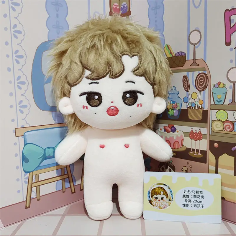 Figuras de anime idol rapero Mark de 20cm, muñecos de algodón de dibujos animados de felpa, juguetes, regalos para niños