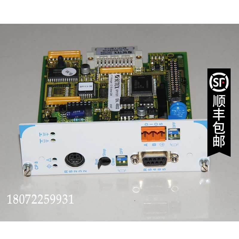 Alemanha SETEX Cp8 Dye Vat Módulo de comunicação de computador CP16 BGS00607 DM016 DM160