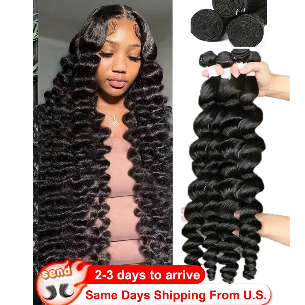 

Loose Deep Wave Bundles 16A Virgin Hair 100% Unprocessed Brazilian Human Hair 3 4Pcs Double Weft Natural Bundles Wholesale Price