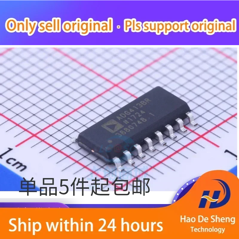 

10PCS/LOT ADG413BRZ ADG413BR SOP-16 New Original in Stock