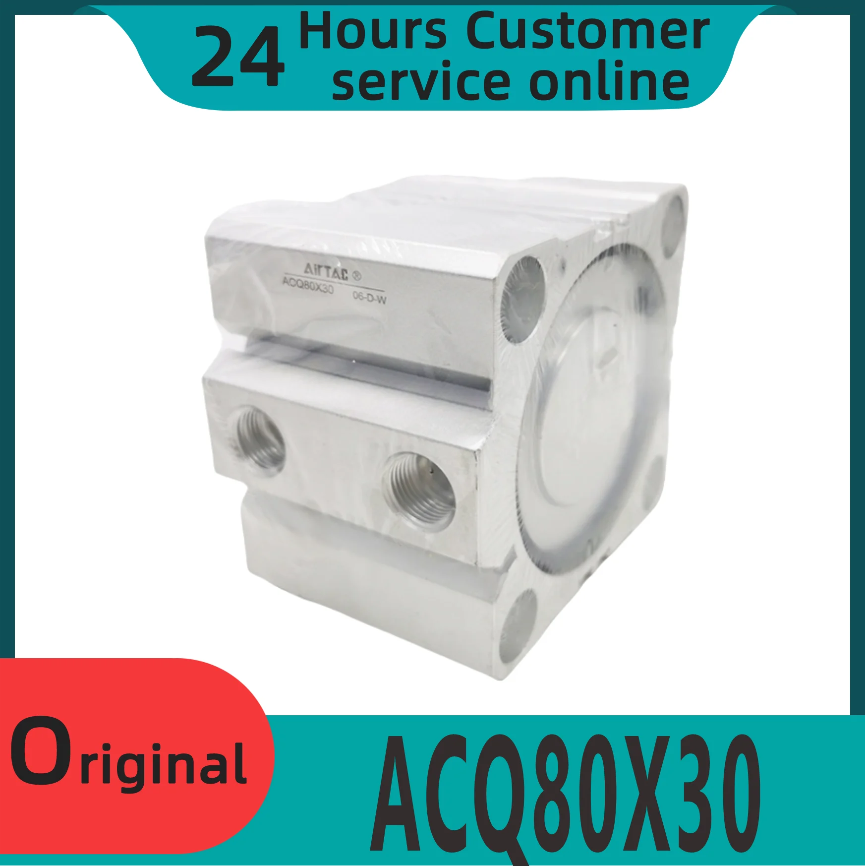 

Совершенно новый оригинальный тонкий цилиндр ACQ80X30 ACQ80X35 ACQ80X40 ACQ80X45