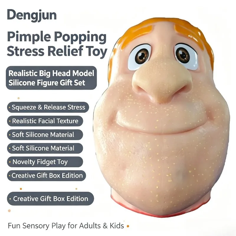 Silicone Human Doll Model Toy Simulated Big Head Squeeze Acne Remove Blackhead Novelty Gift Box Creative Stress Relief Toy