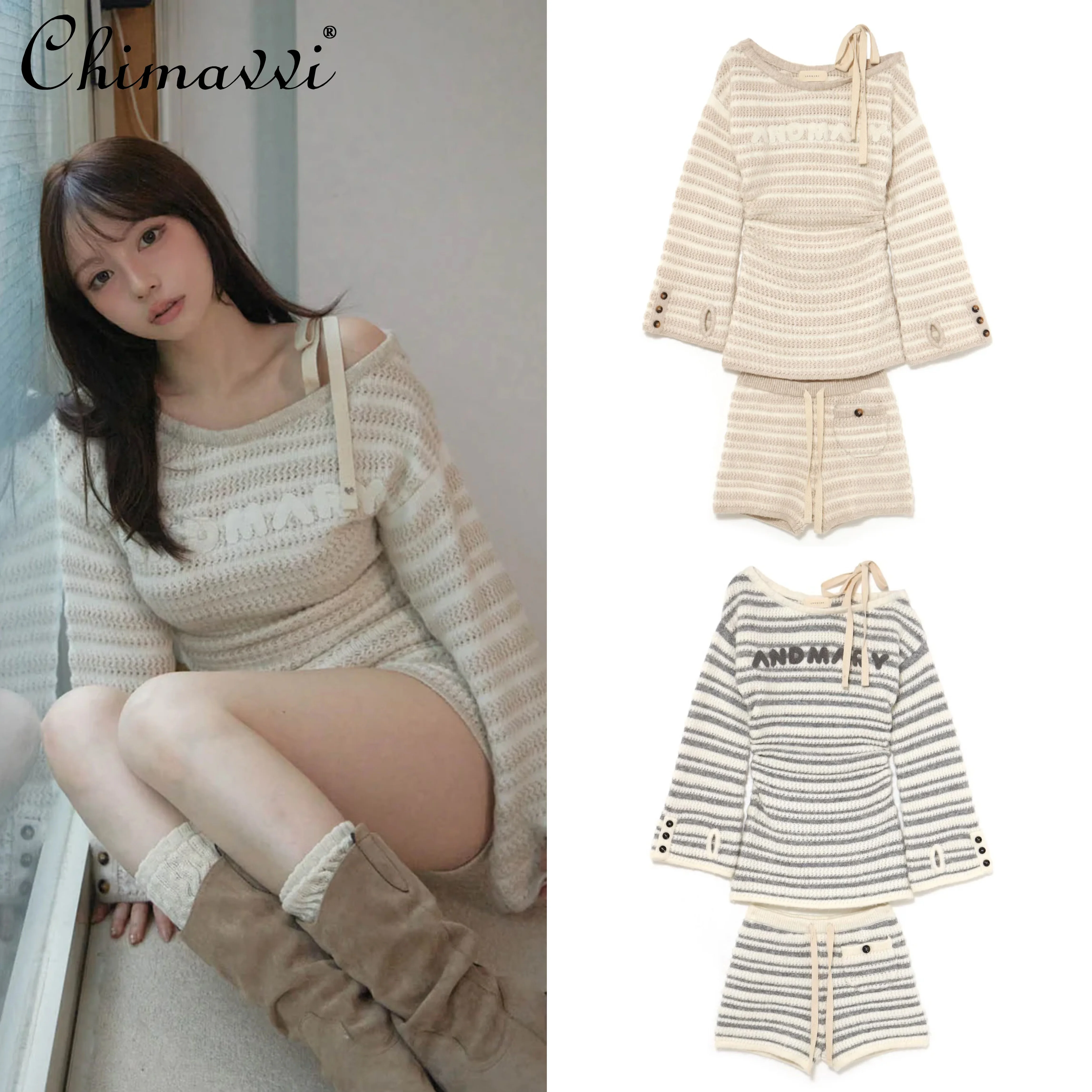 봄가을 신상 여성 스트라이프 니트 세트 긴팔 오프숄더 스웨터 하이웨이스트 반바지 투피스 세트