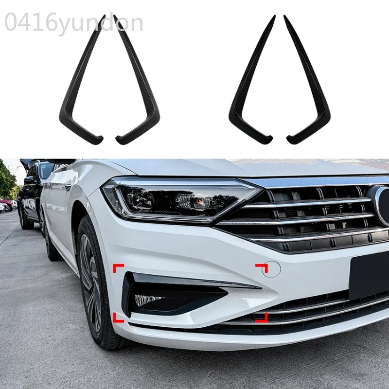 

Applicable to MK7 2019-2021 front air knife car sticker exterior modification