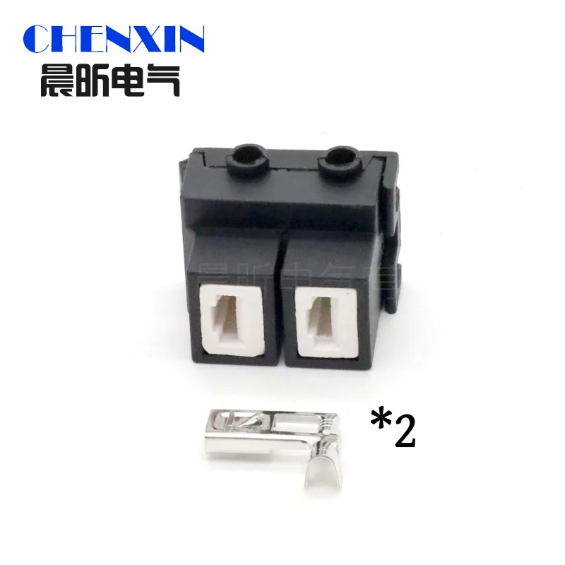 2 Pin Car 6.3 Mm H7 Ceramic High Temperature Socket H7-2C Fog Lamp LED Headlight Car Lamp Holder