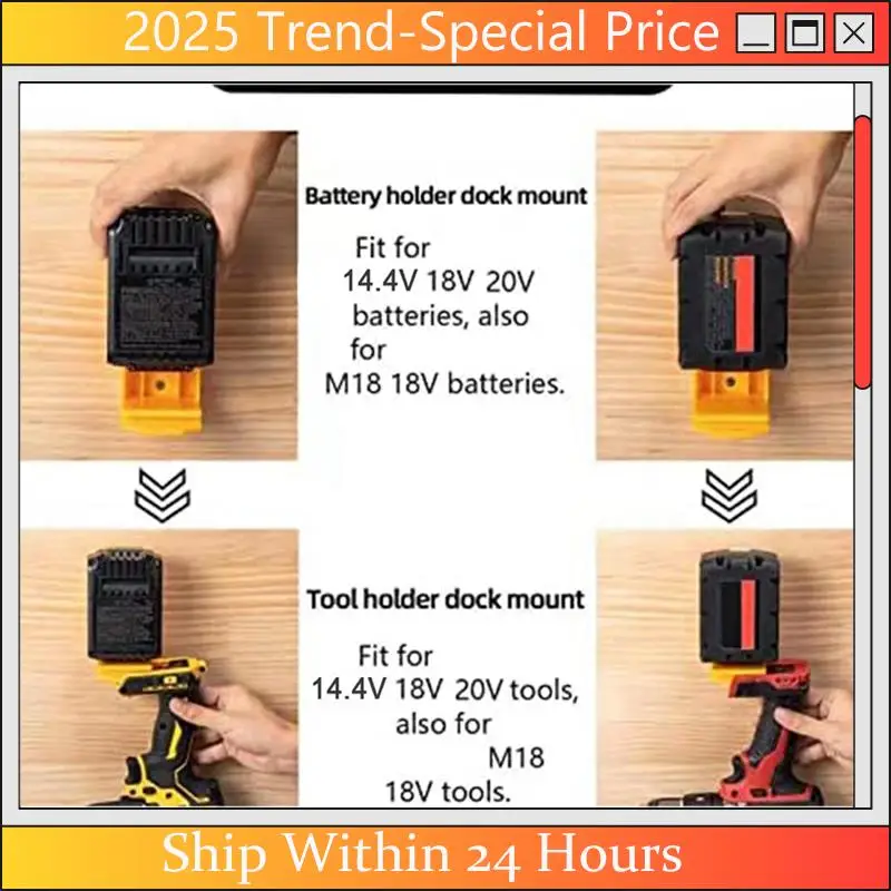 

The New Battery Holder For Battery Tool Suspension Mount Wall-Mounted Battery Holder B